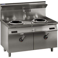 LUUS Double Ring Induction HP Wok - EHW-2C