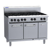 LUUS Professional 8 Burner Oven 1200mm - RS-8B
