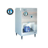 Hoshizaki Dispenser Worksite - DB-200H-Worksite