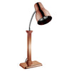 Apuro Heat Lamp Carving Station Copper 250W JA867-A