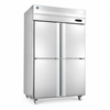Hoshizaki HR-127-4D SPLIT DOOR 1119L Upright Refrigerator