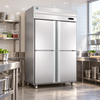 Hoshizaki HR-127-4D SPLIT DOOR 1119L Upright Refrigerator