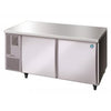 Hoshizaki RT-156MA-A 318L Underbench Refrigerator