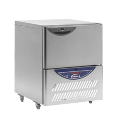 Commercial refrigerator with a visible brand logo on a white background