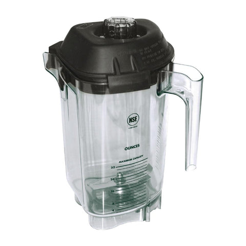 Vitamix Advance Jug VM58667
