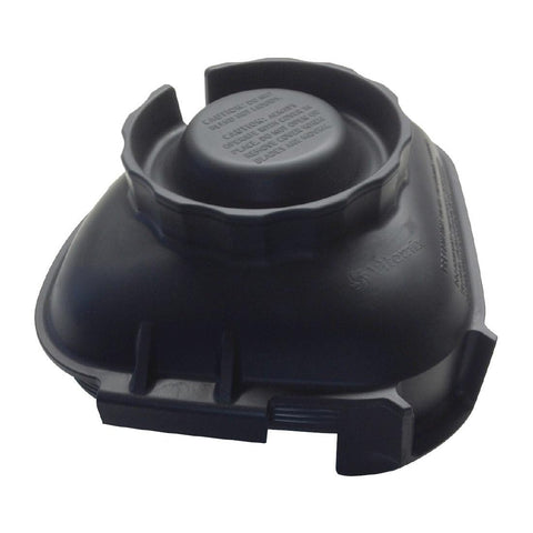 Vitamix Advance Single Piece Lid VM58246