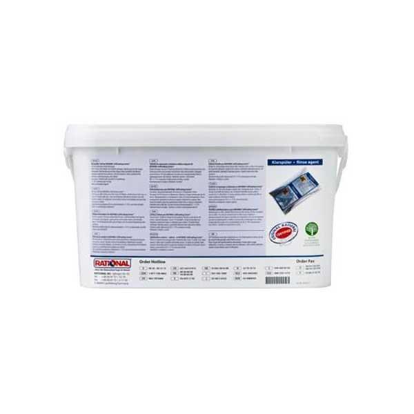 50PCE Rational Rinse Aid Tablets (Blue 56.00.211)